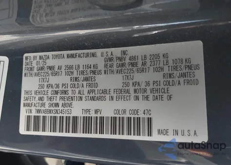 2025 Mazda Cx-50 2.5 S Preferred Package из США, поврежденный, VIN 7MMVABBMXSN345153